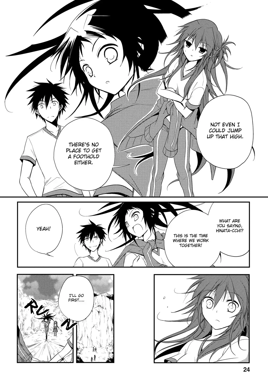 Seishun Forget! Chapter 5 25